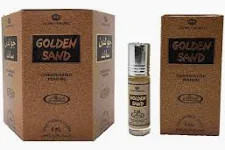 Golden sand box - 6,