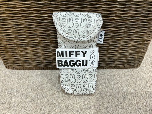 Brand new miffy padded - padded, and