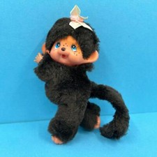 Vintage Monchichi Monchhichi Hugger Gripper Clippy Mini Plush Soft Toy Doll