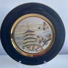 Limited Edition Imperial