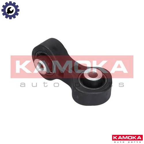 Linkcoupling rod stabiliser - linkcoupling,