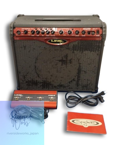 Line6 guitar amplifier - line6, spider