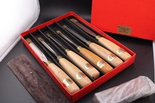 Ashley Iles Carving Chisel Set