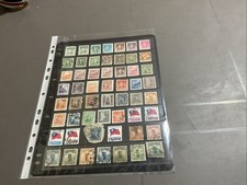 China. Mixed Stamps Lot