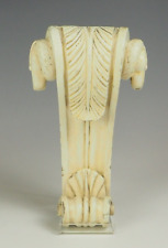 18th Antique Architectural Wood Hand Carved Corbel Salvaged French Chateau