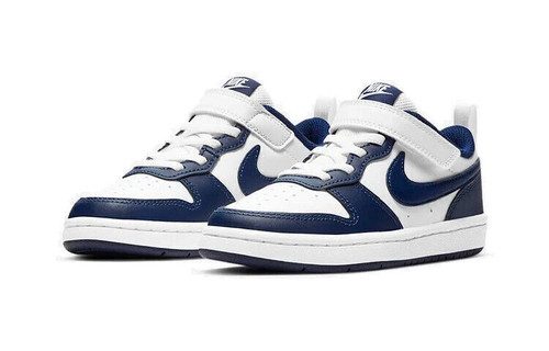 Nike court borough - court,