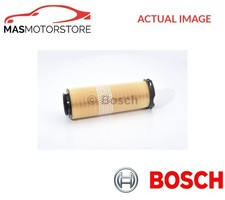 ENGINE AIR FILTER ELEMENT