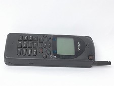 Nokia Nhe-4nx - Vintage Mobile