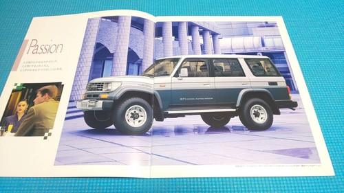 Land cruiser prado early model - prado,