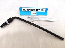 RED BISHOP MAGIK-ARM for Floyd