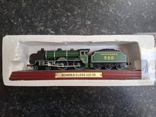 Atlas Schools Class 220 SR