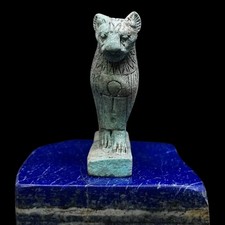 Authentic Rare Ancient