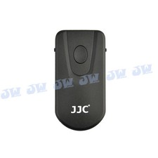 JJC Universal Infrared Shutter