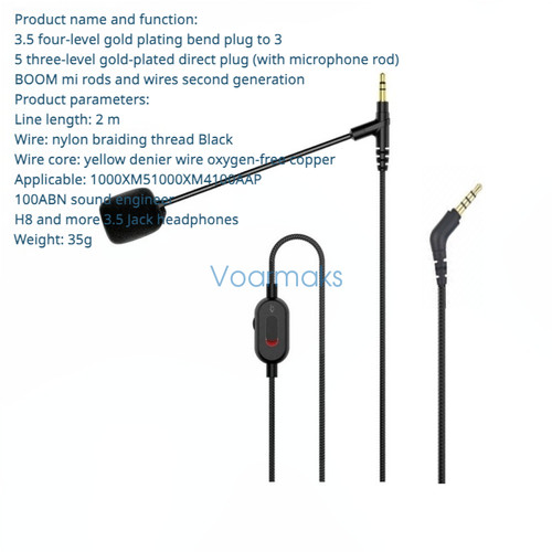 Audio cable for sony - for, boom