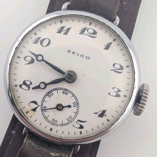 Pre war seiko - war, seikosha