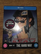 THE HARD WAY (Japanese Artwork) - HMV Exclusive Steelbook NEW&SEALED