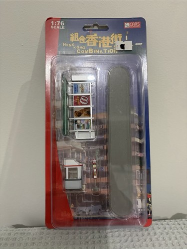 Hong kong bus stop - 1/76,