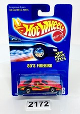 Vintage 1991 Hot Wheels Mattel