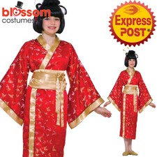 CK1220 Girls Madame Butterfly