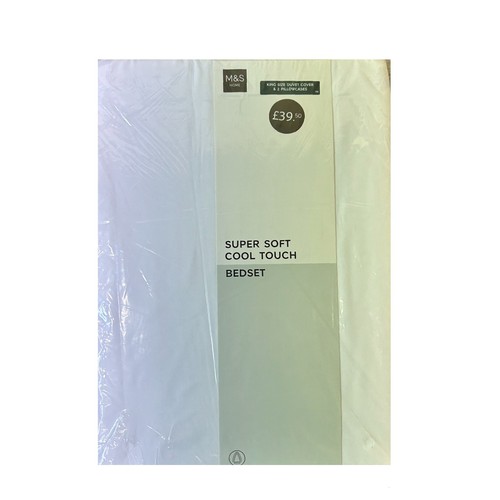 Home king size duvet cover - size,