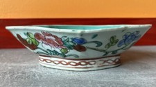 Antique Qing Dynasty Nyonya