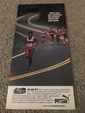 Vintage 1984 PUMA TX-3 Running