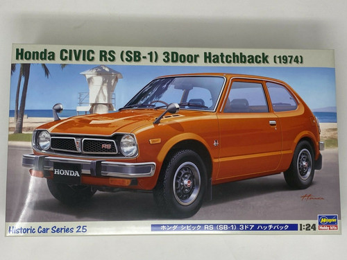 Hasegawa scale hc25 honda - 1/24,