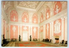 RAGLEY Hall Great Hall England