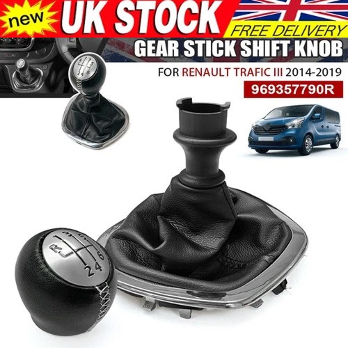 Gear shift lever knob gaiter - gear, &