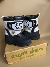 Kids 20 - 21 cm UK 1