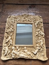 Vintage Baroque High Relief