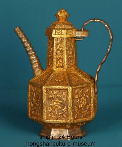 Old chinese dynasty - 6.4", 24k