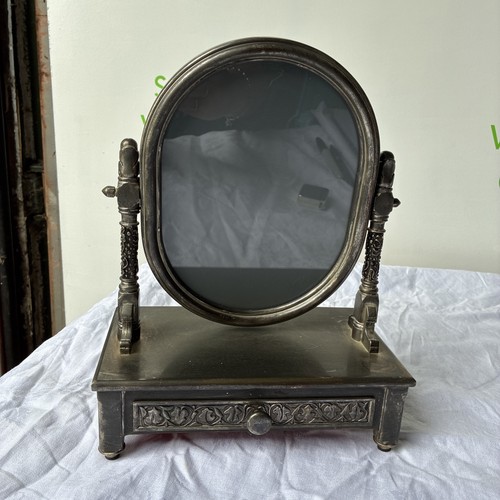 Antique silver plated - silver,