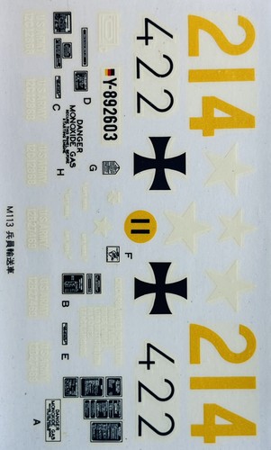 Decals m113 armoured - decals,