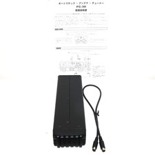 Yaesu FC-30 for FT-897 FT-857