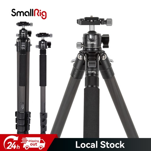 Smallrig carbon fiber travel - carbon,