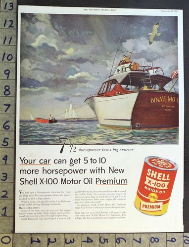 1955 shell 100 motor - shell,
