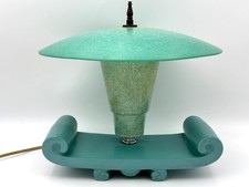 Vintage MCM Atomic Fiberglass
