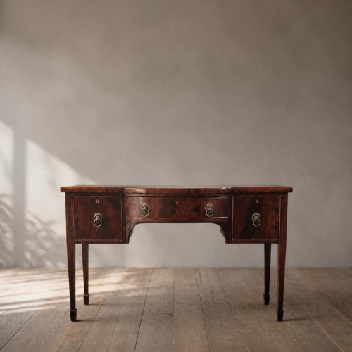 Antique edwardian mahogany - edwardian,