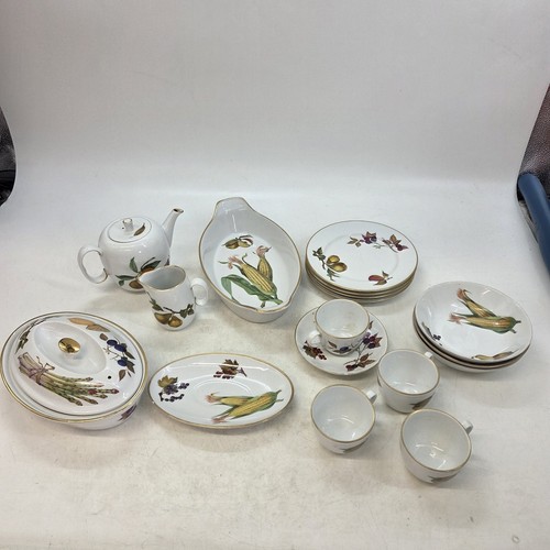 Royal worcester evesham gold - evesham,