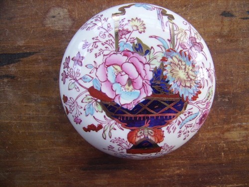Masons ironstone round ginger - masons,