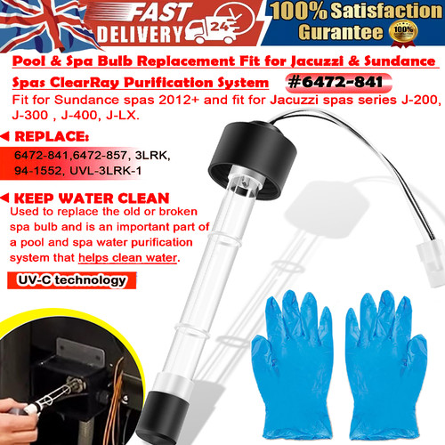 6472 841 pool - pool, for