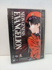 RARE NEON GENESIS EVANGELION PLATINUM 04 DVD ANIME JAPAN THRILLER- Free Postage