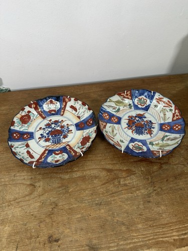 Aged japanese imari plates - 2, x