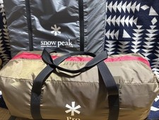 Snow Peak Land Breeze Pro.3