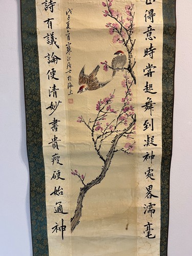 Beautiful chinese art - art, wall