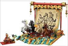 Lego 80119 Galloping Horses