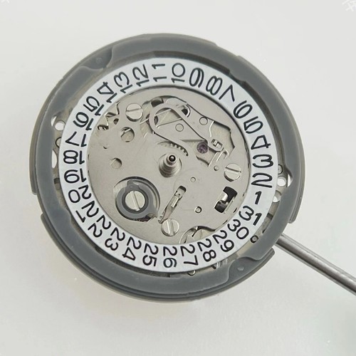 Seiko sii nh05 - seiko, japan