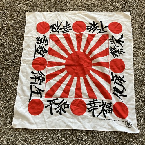 Vintage 80s japan - vintage,