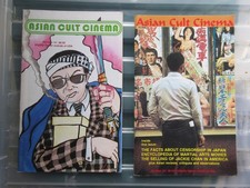 ASIAN CULT CINEMA MAGAZINES